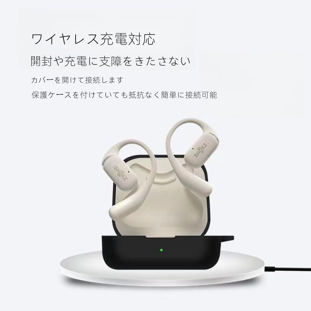 SHOKZ OPENFIT T910 イヤホンケース ホワイト Amazon | For SHOKZ OpenFit T910 ケース シリコン 専用 収納